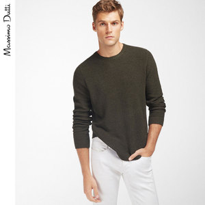 Massimo Dutti 00957336505-19