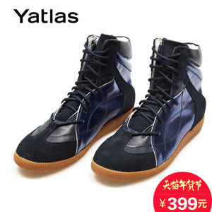 Yatlas 43350651-1