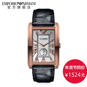 EMPORIO ARMANI/阿玛尼 AR1843