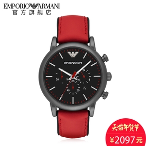 EMPORIO ARMANI/阿玛尼 AR1971