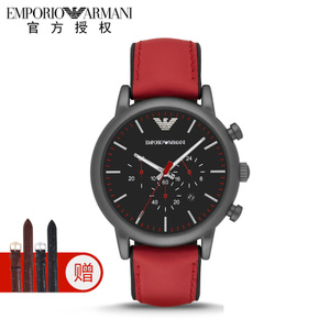 EMPORIO ARMANI/阿玛尼 AR1971