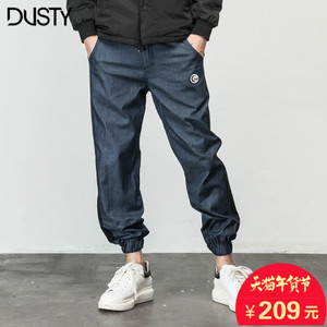 Dusty DU163PA005