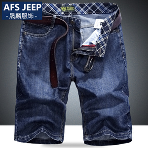 Afs Jeep/战地吉普 AFS8859