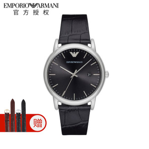 EMPORIO ARMANI/阿玛尼 AR2500