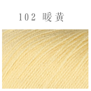 恒源祥 10262.5g