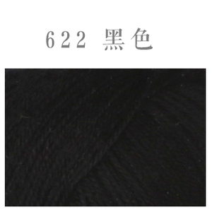 恒源祥 62262.5g