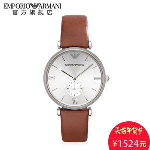 EMPORIO ARMANI/阿玛尼 AR1675