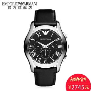 EMPORIO ARMANI/阿玛尼 AR1700