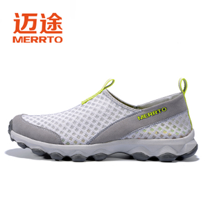 MERRTO/迈途 MT18535