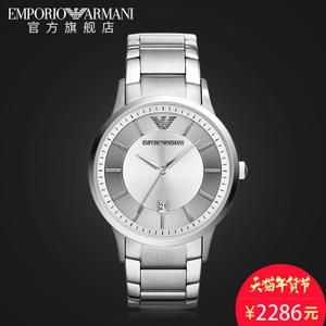 EMPORIO ARMANI/阿玛尼 AR2478