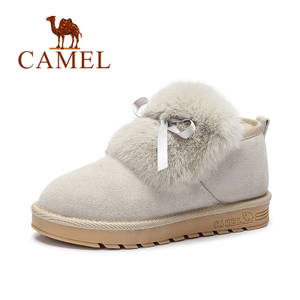 Camel/骆驼 A64502616