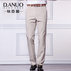 D.Anuo/狄亚诺 922120-14