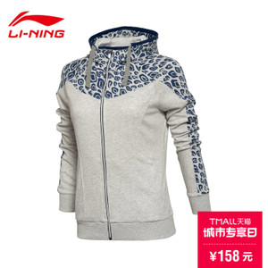 Lining/李宁 AWDL292