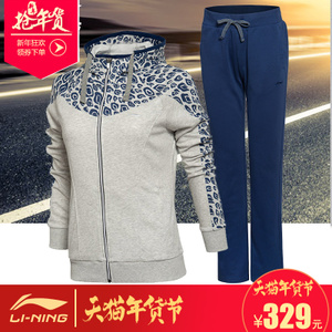 Lining/李宁 AWDL292