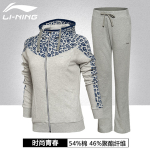 Lining/李宁 AWDL292