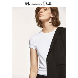 Massimo Dutti 06850900250-18