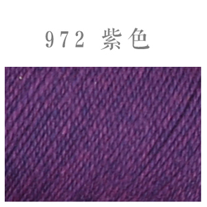 恒源祥 97250g