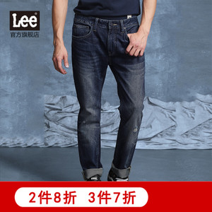 Lee L157222232NM