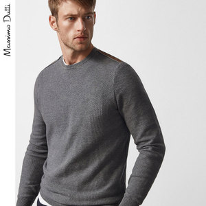 Massimo Dutti 00966321807-19