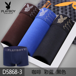 PLAYBOY/花花公子 D5868-3