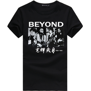 305070BEYOND