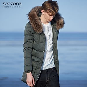 ZOOZOON Z20150087