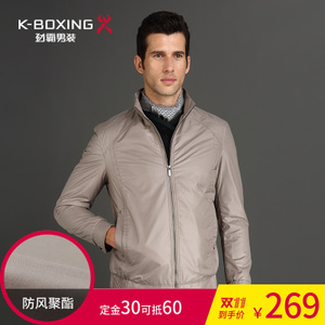 K-boxing/劲霸 CKDU3137