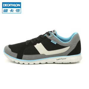 Decathlon/迪卡侬 8326931