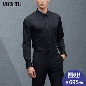 VICUTU/威可多 VRW15351571