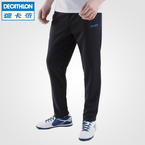 Decathlon/迪卡侬 8364294