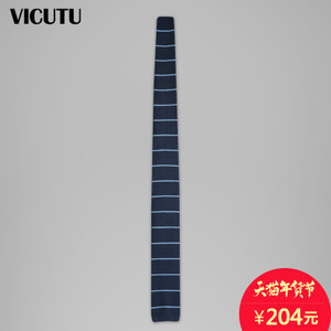 VICUTU/威可多 VRW14193961