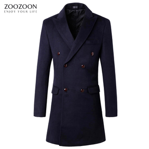 ZOOZOON Z20158017