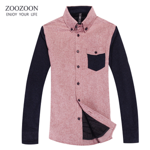 ZOOZOON Z20157099
