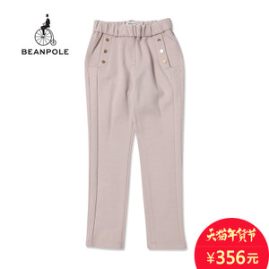 BEAN POLE BK5821007