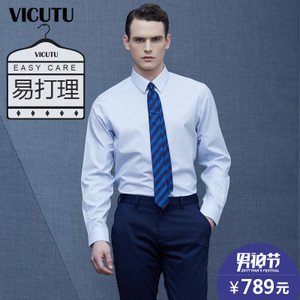 VICUTU/威可多 VBW99151166