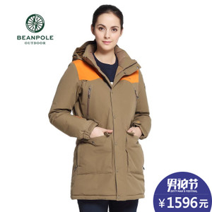 BEAN POLE BO5X38017