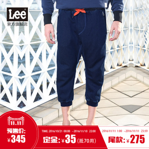 Lee L146916944PU0