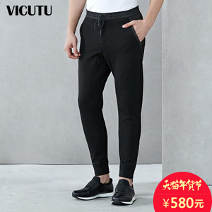 VICUTU/威可多 VFW15320059