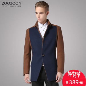 ZOOZOON Z20150536