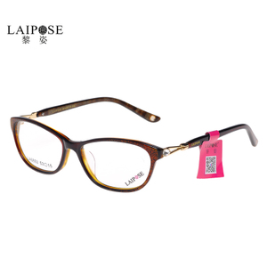 LAIPOSE/黎姿 LA6850-c2