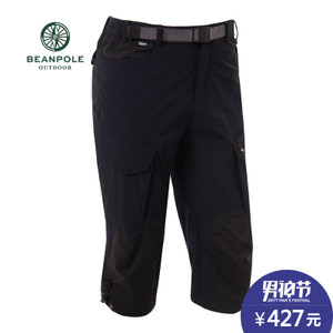 BEAN POLE BO5425066