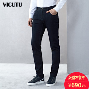 VICUTU/威可多 VRW15324948