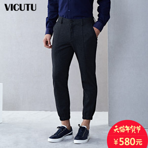 VICUTU/威可多 VRW15320947