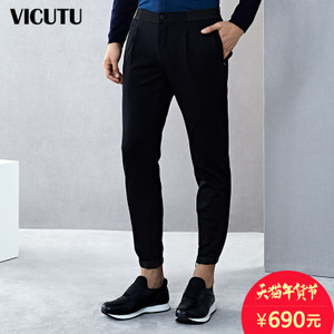 VICUTU/威可多 VRW15320942