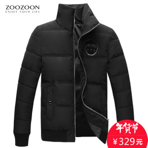 ZOOZOON ZN16DM6051