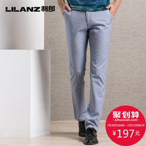 Lilanz/利郎 5XXK019