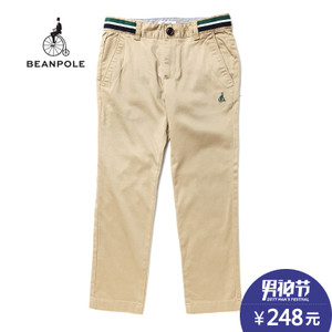 BEAN POLE BK5121008