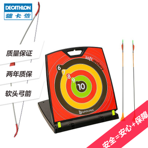 Decathlon/迪卡侬 8321075