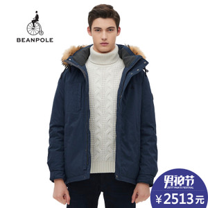 BEAN POLE BC6938C12