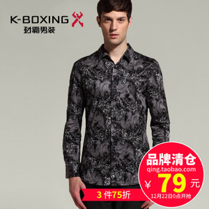 K-boxing/劲霸 FCBX3441